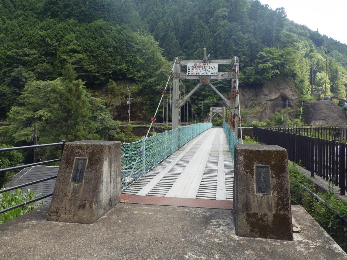 Ryokan Sakai 田辺市 エクステリア 写真